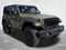 2026 Jeep Wrangler WRANGLER 2-DOOR WILLYS