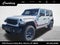 2026 Jeep Wrangler 4-Door Sport