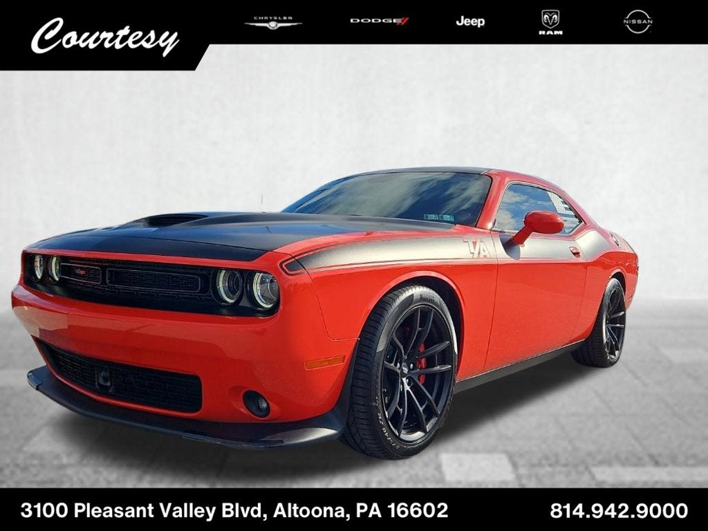 2023 Dodge Challenger R/T
