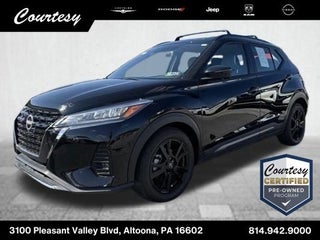 2024 Nissan Kicks SR Xtronic CVT